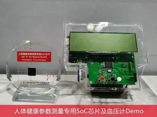 从晶华微产品透视集成电路设计企业的逆势发展之道