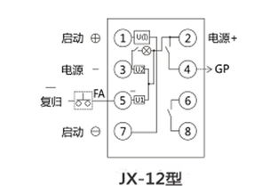 上海上继科技集成电路信号继电器的应用范围及接线指南